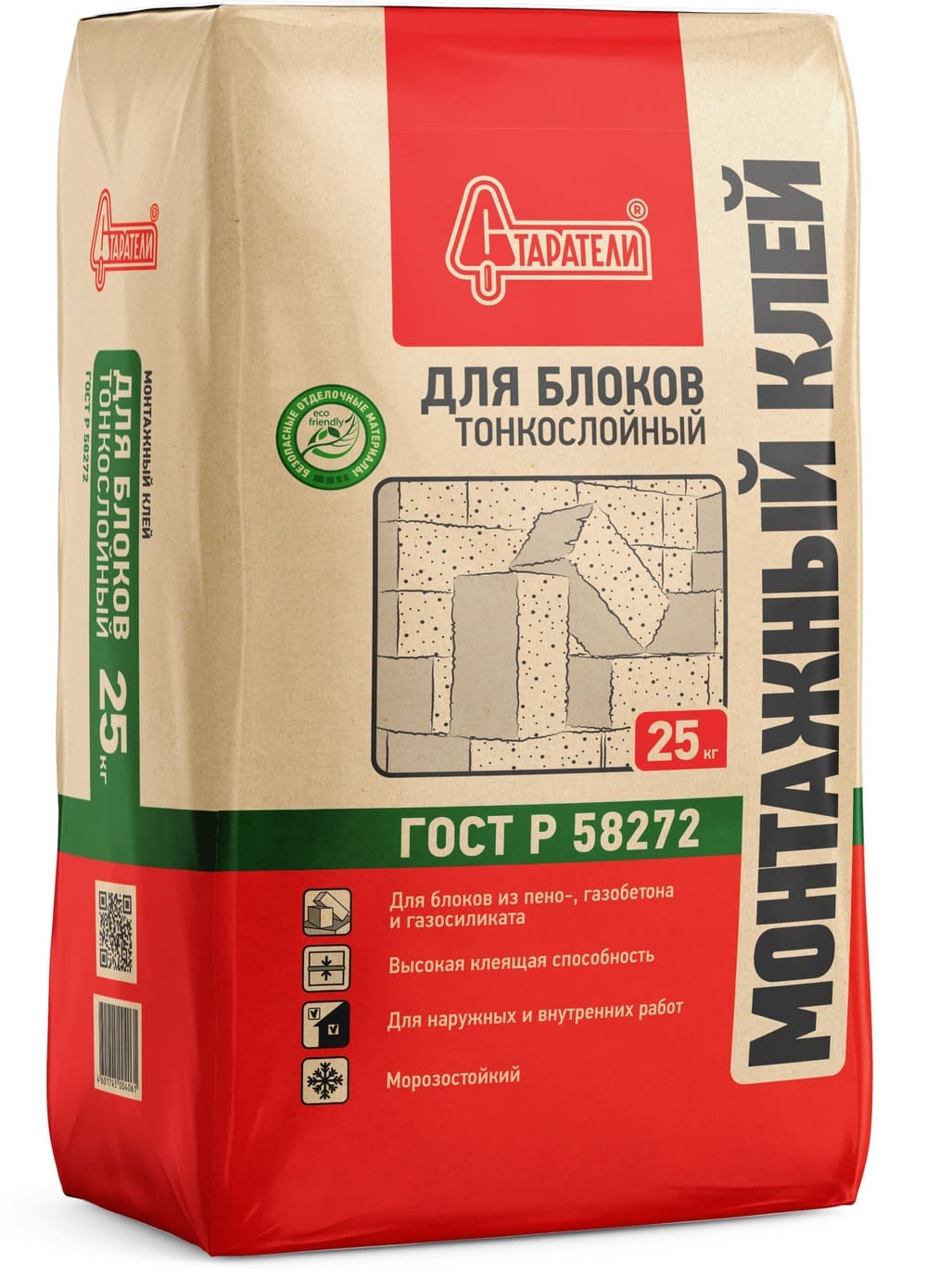 Монтажный клей для блоков Старатели тонкослойный, 25 кг