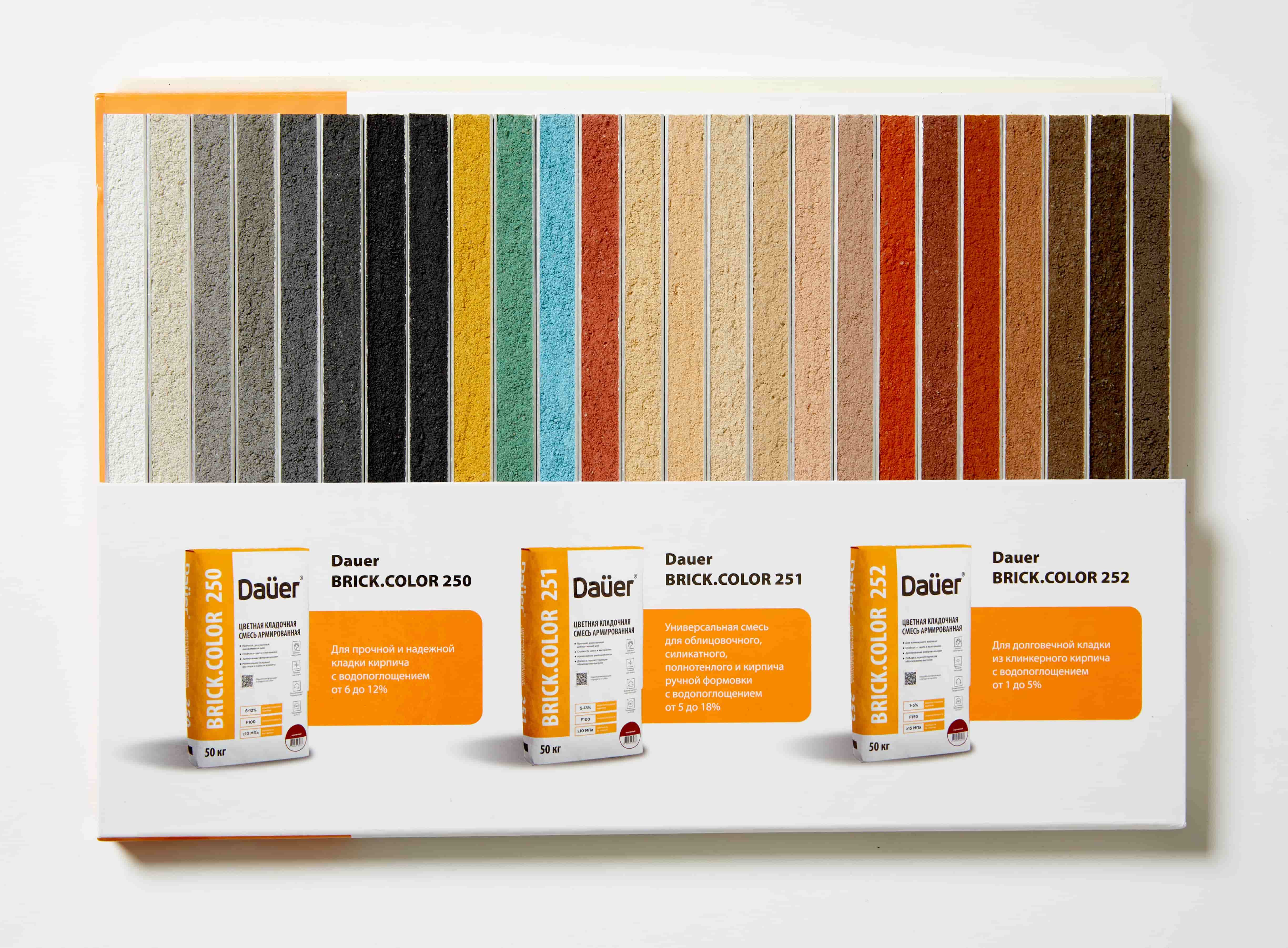 Цветная кладочная смесь армированная DAUER BRICK.COLOR 251 слоновая кость, 50 кг фото 4