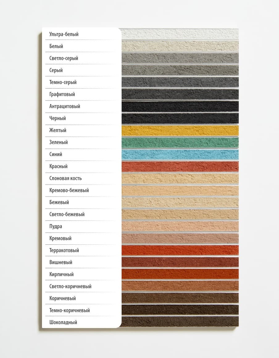 Цветная кладочная смесь армированная DAUER BRICK.COLOR 251 красный, 50 кг фото 1